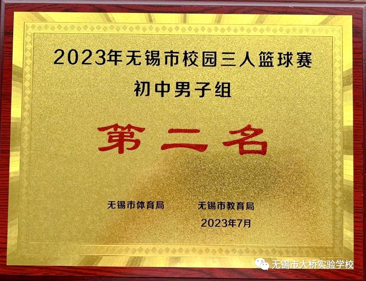 为什么一些职业球员罚球命中率不高?_0